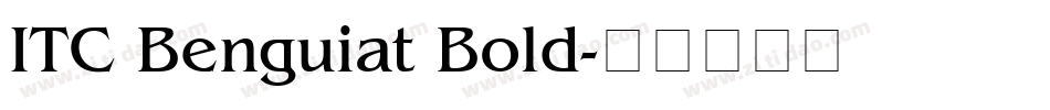 ITC Benguiat Bold字体转换